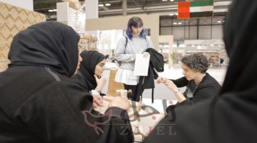 13 مؤسسة من الشارقة تعرض أمام الإسبان مجالات المعرفة والمشهد الثقافي فى الامارات