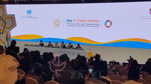 170 دولة تشارك في اجتماعات المؤتمر الثامن عشر لمنظمة “اليونيدو” في أبوظبي