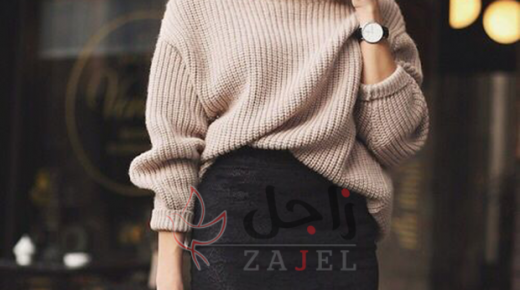 للمحجبات: ٢٦ إطلالة شتوية أنيقة يمكنك تقليدها هذا الموسم