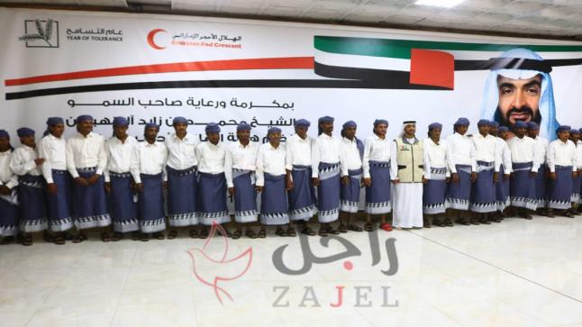 تنظيم عرس جماعي ألـ21 في اليمن بتوجيهات من محمد بن زايد