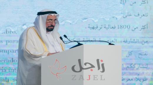 4.5 مليون درهم دعم “سلطان” الثقافة لدور النشر المشاركة في “الشارقة للكتاب”