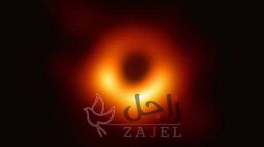 أول صورة تلتقط للثقب الأسود