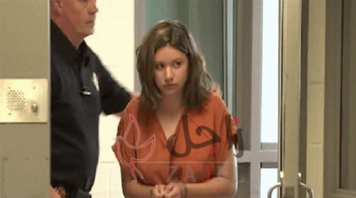 توقيف فتاة كانت تريد قتل 400 شخص.. “بمتعة ومرح”!