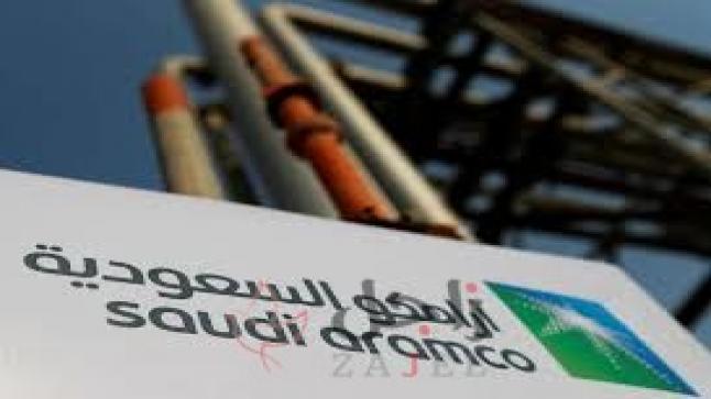 أرامكو السعودية تخطط للاجتماع مع مستثمرين في دبي وأبوظبي