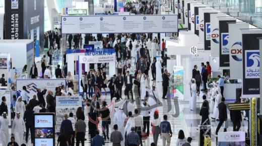 أكبر دورة لمعرض ومؤتمر “أديبك” تنطلق الإثنين في أبوظبي