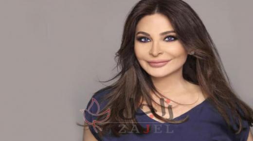 عامل نظافه يدفع اليسا للبحث عنه