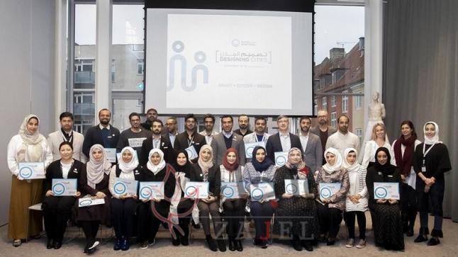 دبي الذكية تعلن عن مخرجات ومشاريع أبطال السعادة ضمن البرنامج التدريبي “تصميم المدن” في الدنمارك