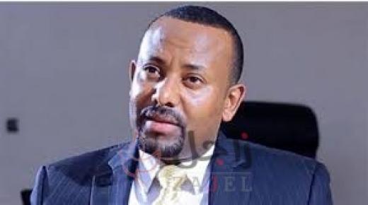 أبي أحمد يحصد جائزة نوبل للسلام بعد جهوده لإنهاء النزاع مع إريتريا