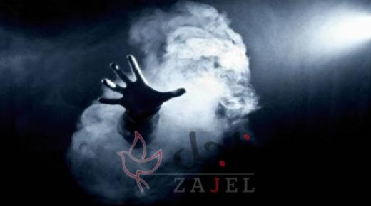 ”المغامسي”: ما يخبرنا به الأموات في منامنا يكون حقَّا في هذه الحالة