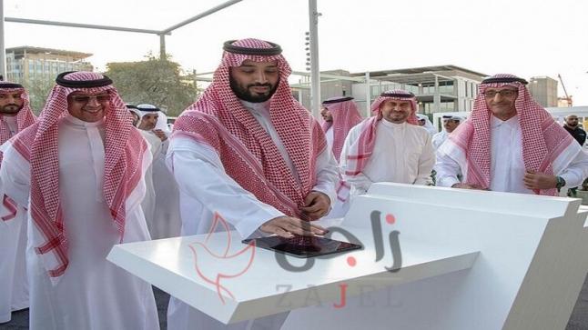 ولي العهد السعودي يزور معرض إكسبو2020 في دبي