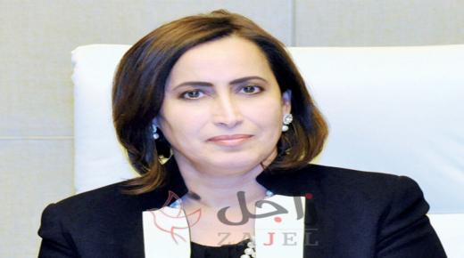 مؤتمر البحرين لتنظيم المهن الصحية يختتم أعماله بوضع حلول تنظيمية