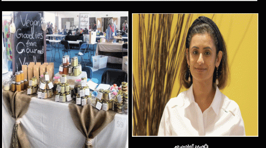 «جومون».. بـــدائـــل نبـاتيــة بمكــونــات عضــويـــة