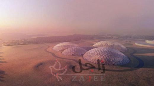 الإمارات تطلق مشروع بناء أول مدينة فـضـائـية فــي الـعـالـم