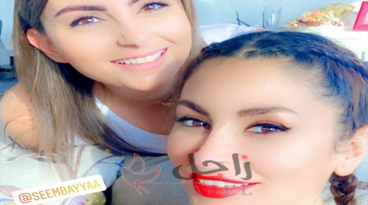 ديما بياعة بصور جديدة مع ولديها من تيم حسن