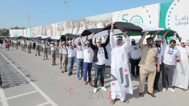 عَلَم الإمارات يدخل موسوعة «غينيس» كأطول عَلَم في العالم