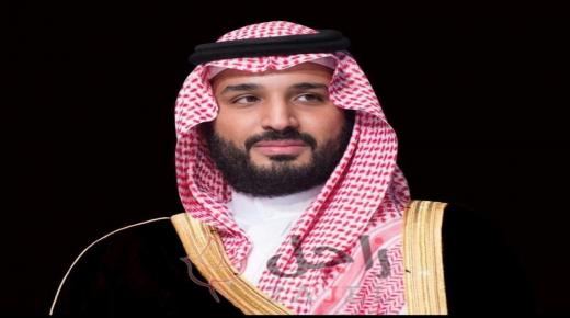 سند محمد بن سلمان يقدم أكثر من نصف مليار ريال لحديثي الزواج