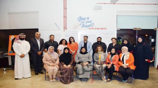 الاتحاد النسائي يواصل نشاطاته في مناهضة المادة 353 من قانون العقوبات