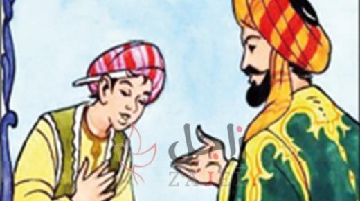 كن ابن من شئت واكتسب أدباً ( علي بن أبي طالب )