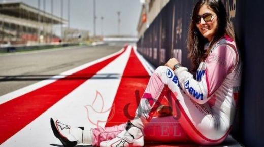 تاتيانا كالديرون على غلاف مجلة ازياء