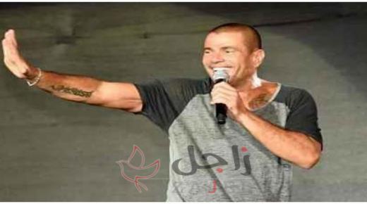 اسمه الحقيقي ليس عمرو ولا اسم والده دياب