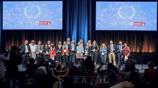 الشارقة تتسلم جائزة اليونيسيف للمدن الصديقة للأطفال و اليافعين