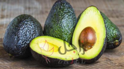 في “الافوكادو” فقط .. مركب نادر يحمي من مرض السكري