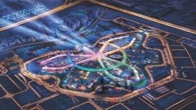 إكسبو دبي 2020 يضيف عامل جذب إيجابي إلى سوق العقارات في الإمارات