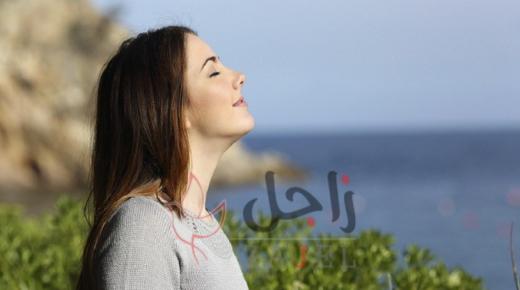 إكسير السعادة بين يديك