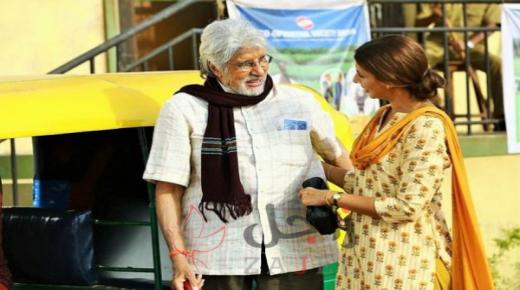 الأطباء يحذرون أميتاب باتشان من الموت بهذه الطريقة