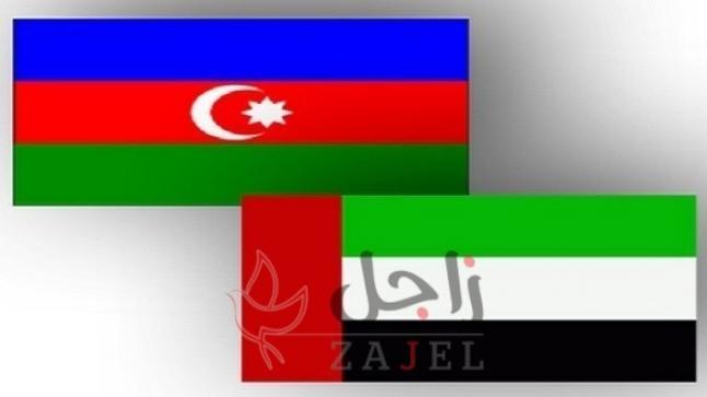 الإمارات وأذربيجان تبحثان تعزيز التعاون المشترك