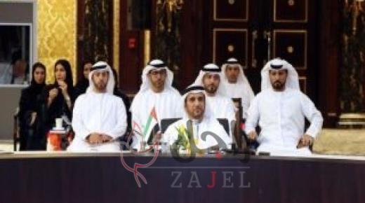 أخبار الامارات الدولة تشارك بمنتدى مكافحة الاتجار بالبشر في البحرين