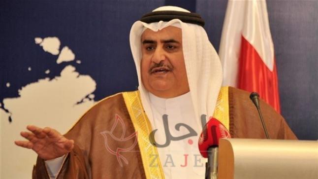 البحرين تنضم لمعاهدة الصداقة والتعاون في جنوب شرق آسيا