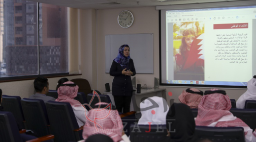 ديوان الخدمة المدنية يجتمع بمسئولي الموارد البشرية بالجهات الحكومية