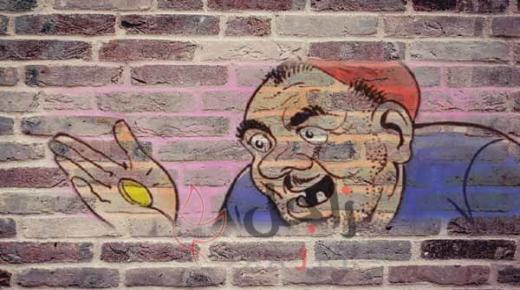 ستضحك وستتعجب من عادات وصفات البخلاء !