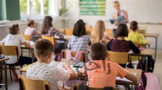 “التربية الجنسية” في المدارس لأول مرة في دولة عربية