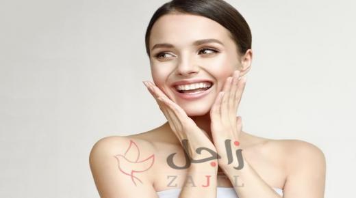 اكتشفي أسرار جمال المرأة المغربية