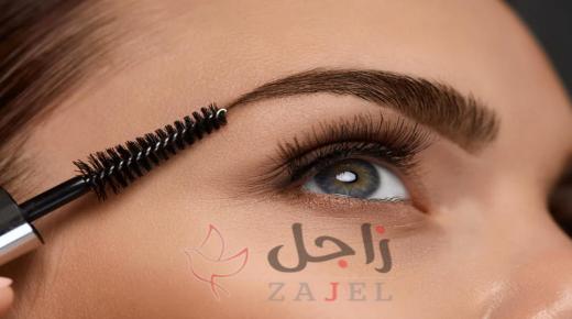 تكثيف الحواجب بالبصل والليمون