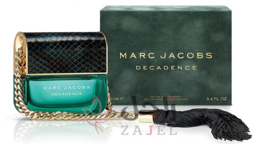 لعاشقات الجاردينيا هذه أجمل العطور