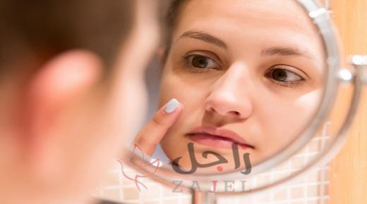 طرق التخلص من حبوب الجبين… لبشرة مثالية