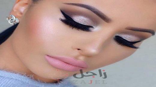 ألوان ظل الجفون المناسبة لصاحبات البشرة البيضاء