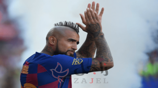 فيدال مخاطبا برشلونة: إما اللعب المنتظم أو الرحيل بنهاية الموسم