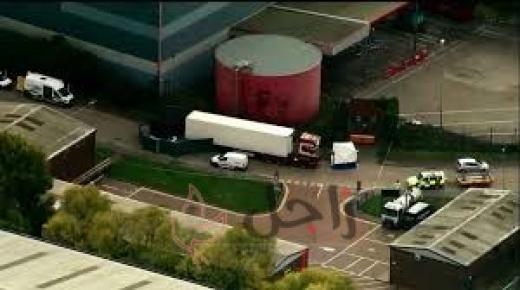 الضحايا التسعة والثلاثون داخل الشاحنة البريطانية مواطنون صينيون