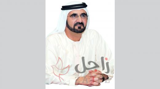 محمد بن راشد: آبي أحمد رجل حكمة وتنمية وصانع حقيقي للسلام