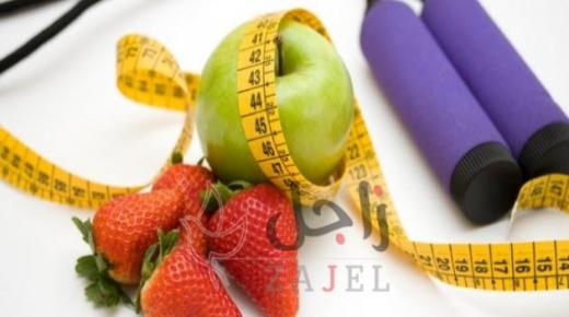 بحث عن الرياضة والصحة