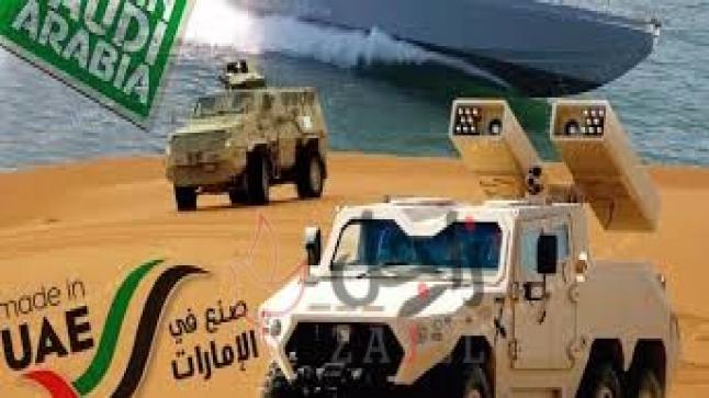 “إيدج”.. عنوان الصناعات الدفاعية الإماراتية