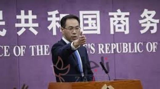 الصين تقول إنها اتفقت مع أمريكا على إلغاء رسوم جمركية على مراحل