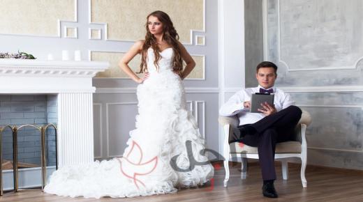 كيف تختارين عريسك المناسب؟
