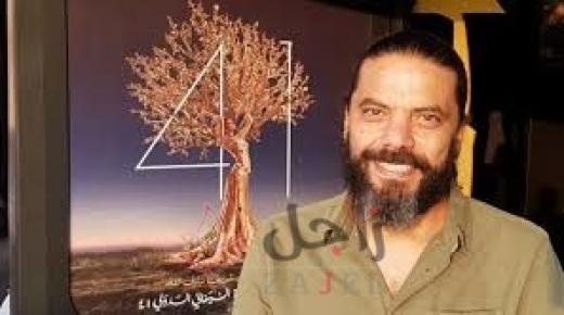 بعد جديد للفلكلور المصري بمهرجان القاهرة السينمائي