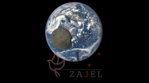 علماء يحددون موعد سقوط القمر على الأرض