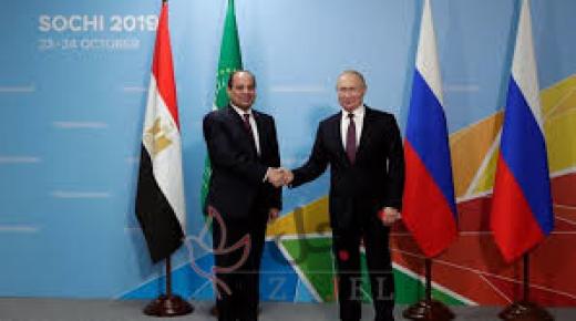 انطلاق القمة الروسية الإفريقية الاقتصادية في سوتشي